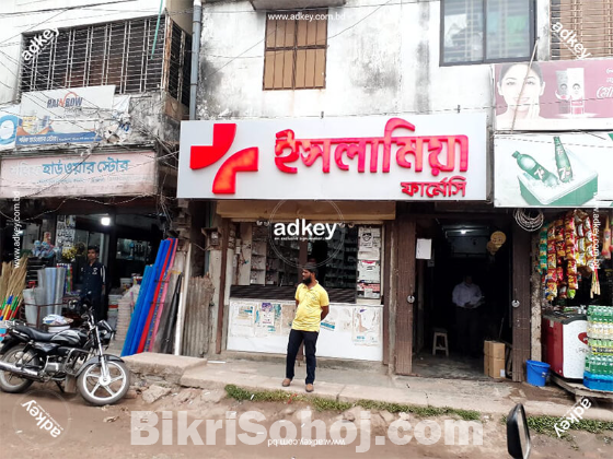 Acrylic High Letter Advertising in Dhaka Bangladesh